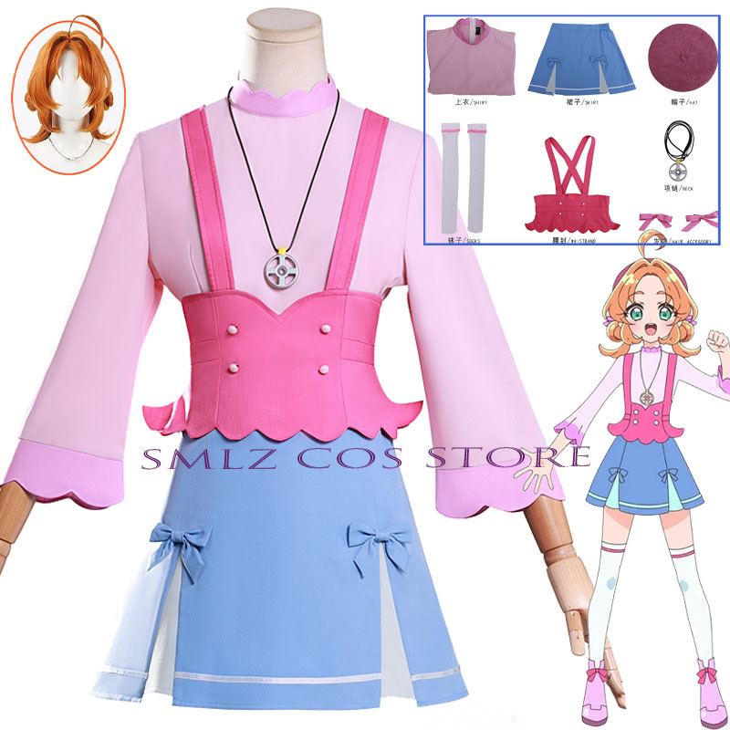 Women'S Anime Accessories - Anime Pretty Cure Akechi Anna Cosplay