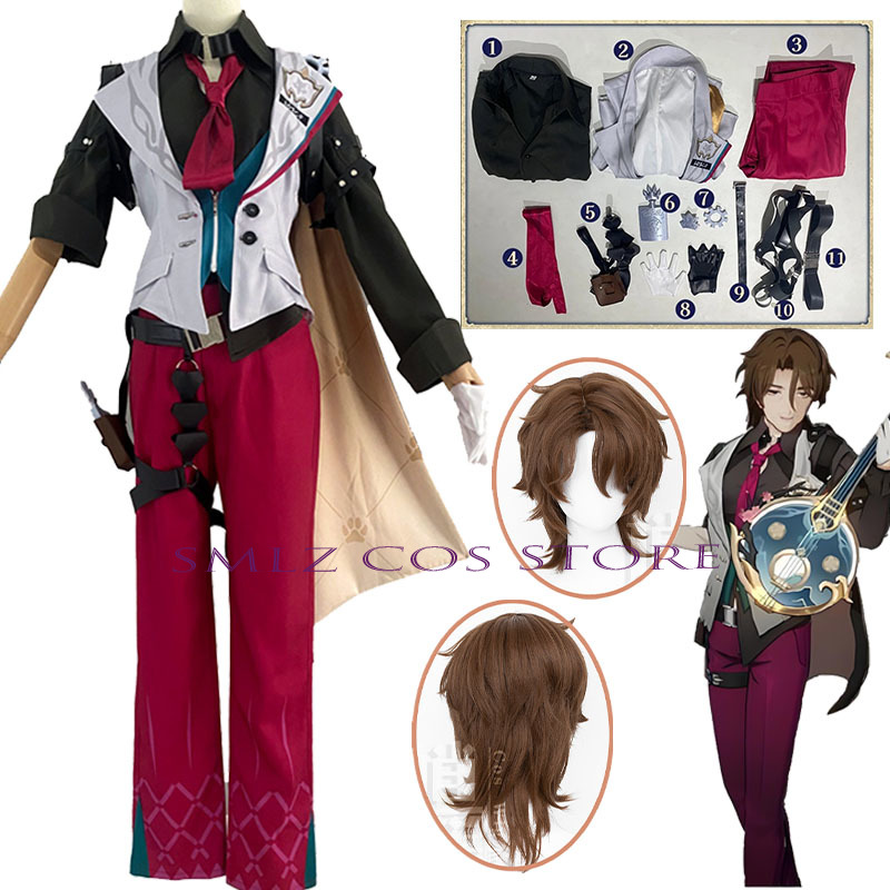 Women'S Anime Accessories - Gallagher Cosplay Honkai Star Rail Costume