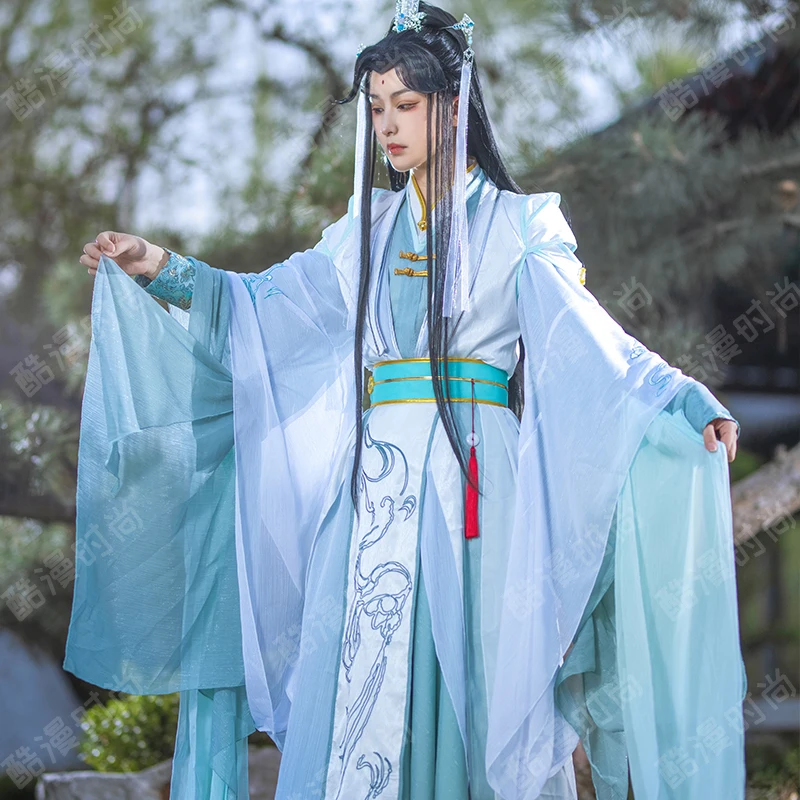Shi Qingxuan Cosplay Costume F - Women'S Anime Accessories recension och pris