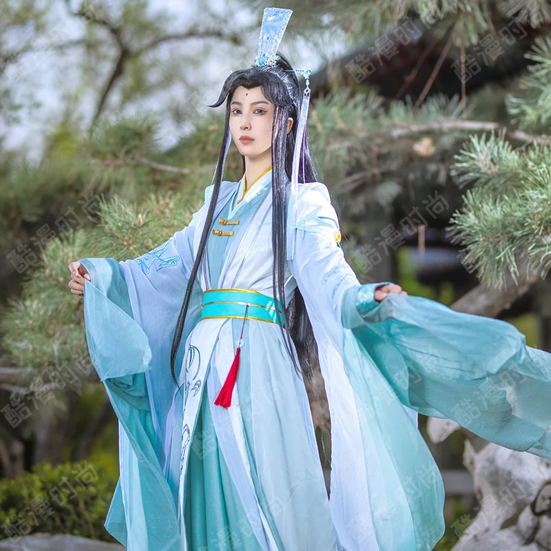 Shi Qingxuan Cosplay Costume F - Women'S Anime Accessories recension och pris