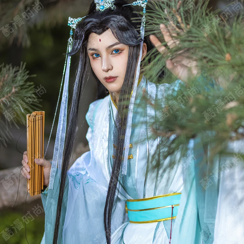 Shi Qingxuan Cosplay Costume F - Women'S Anime Accessories recension och pris
