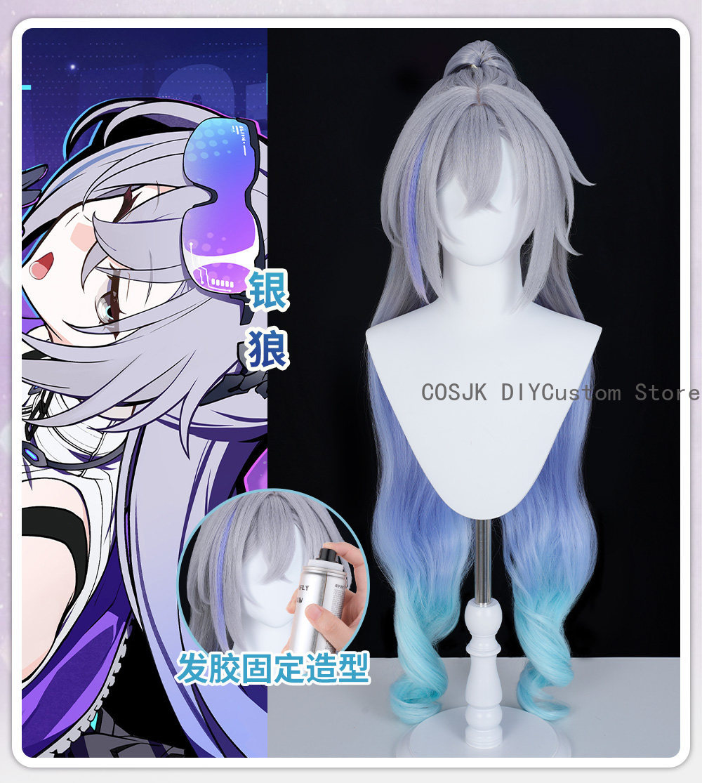Game Honkai: Star Rail Silver  - Women'S Anime Accessories recension och pris