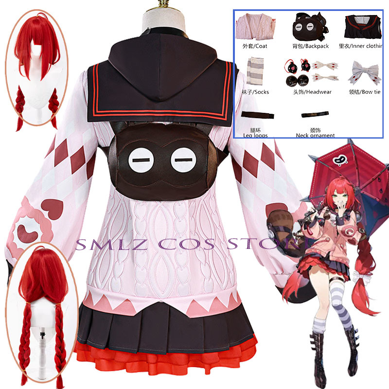 Smlz Ukinami Yuzuha Cosplay Ga - Women'S Anime Accessories recension och pris