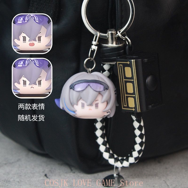Anime Honkai：Star Rail Game Bl - Women'S Anime Accessories recension och pris