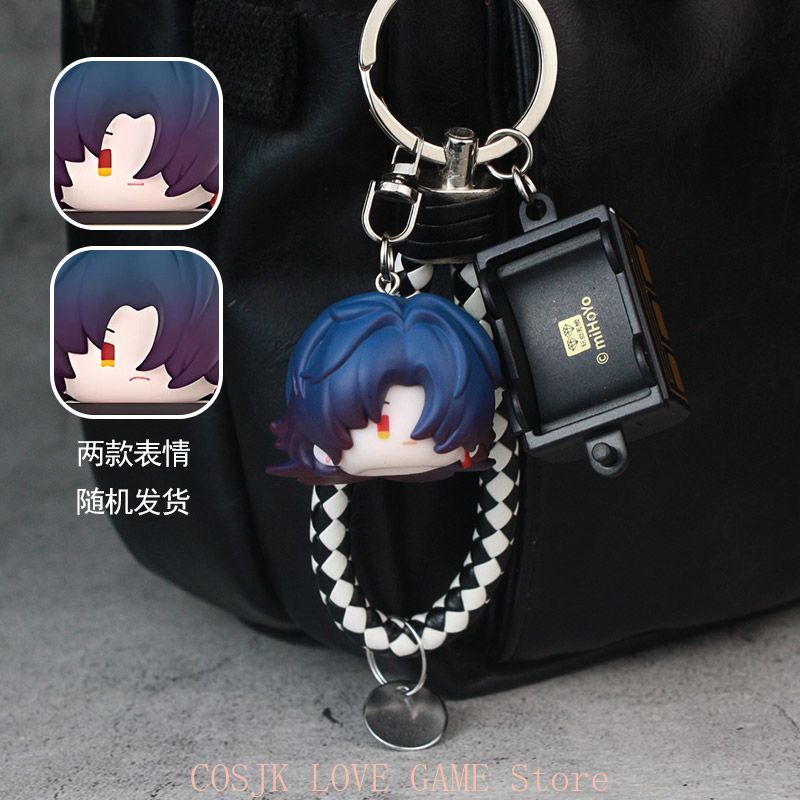 Anime Honkai：Star Rail Game Bl - Women'S Anime Accessories recension och pris