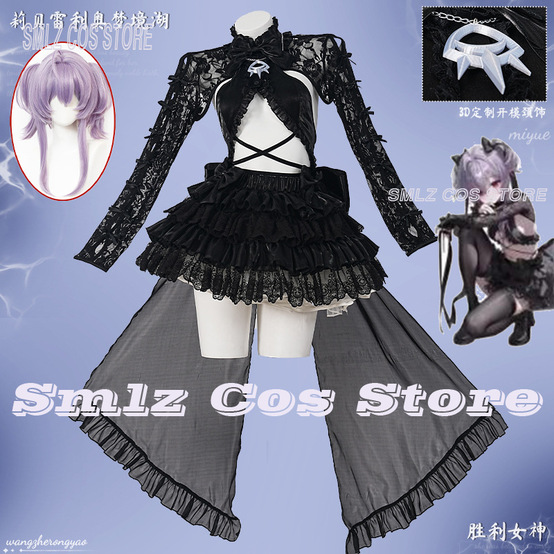 Liberalio Cosplay Game Goddess - Women'S Anime Accessories recension och pris