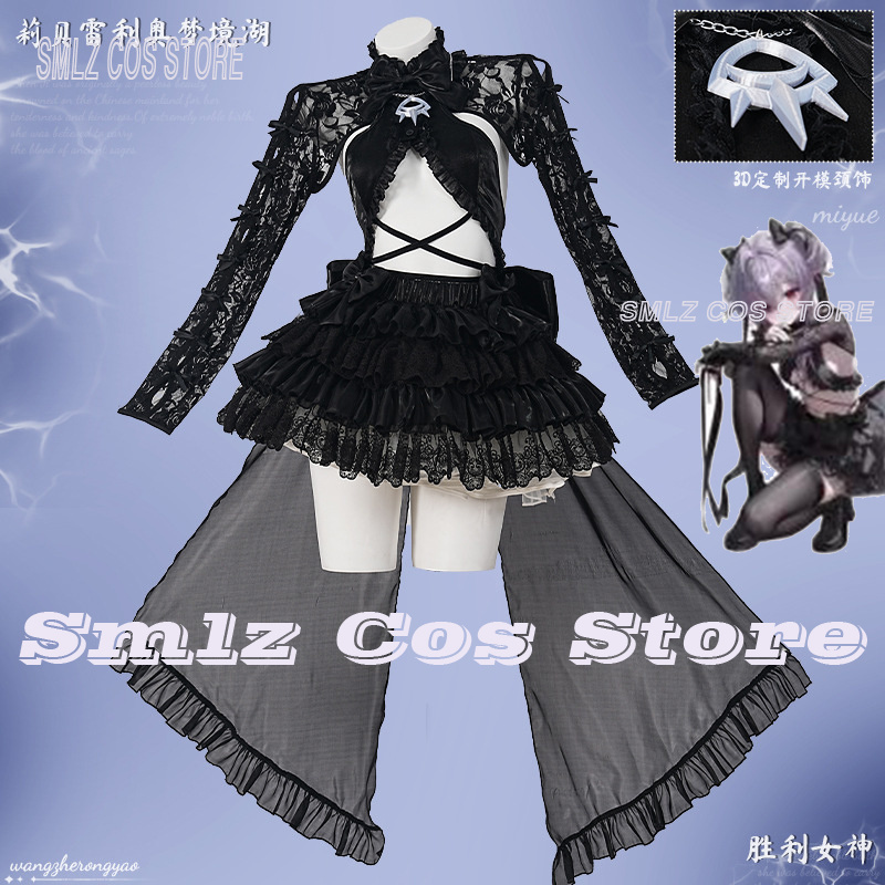 Liberalio Cosplay Game Goddess - Women'S Anime Accessories recension och pris