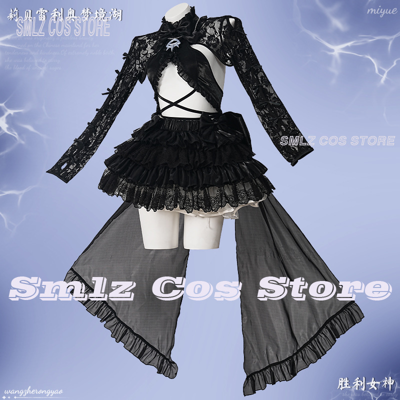 Liberalio Cosplay Game Goddess - Women'S Anime Accessories recension och pris