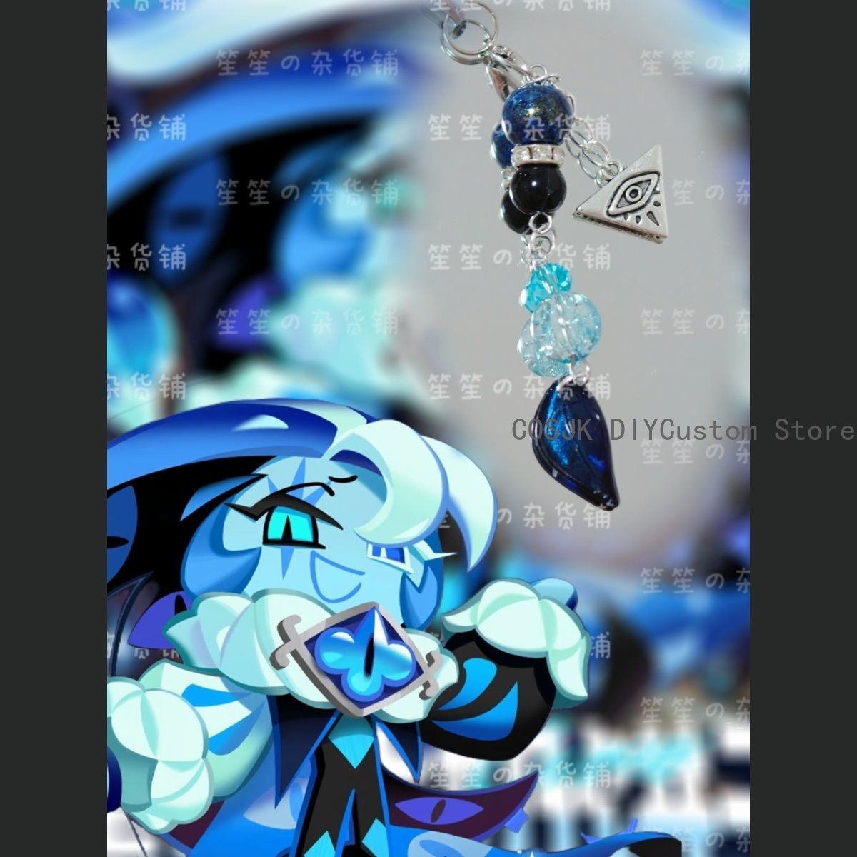 Cookie Run: Kingdom  ‌Shadow M - Women Accessories Bracelet recension och pris