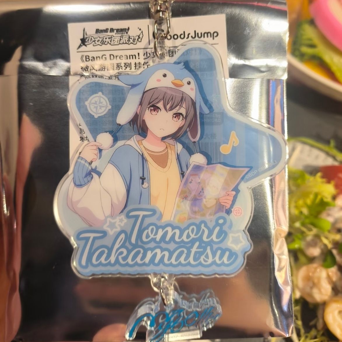 BanG Dream! Keychains for Wome - Women'S Anime Accessories recension och pris