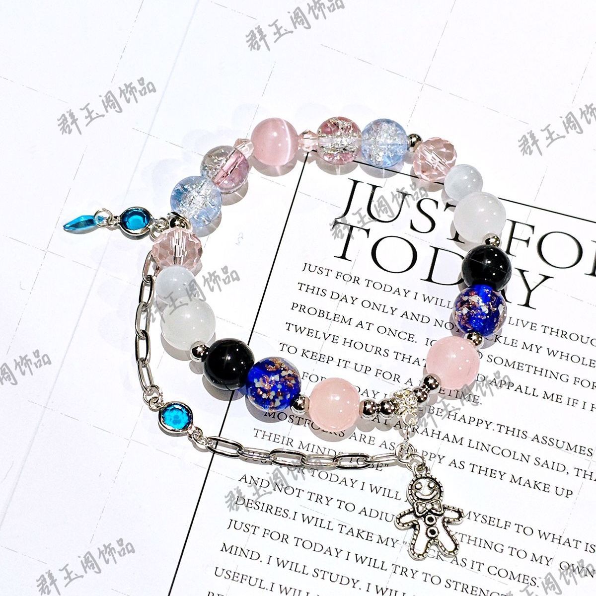 Women Beaded Bracelets Game An - Women Accessories Bracelet recension och pris