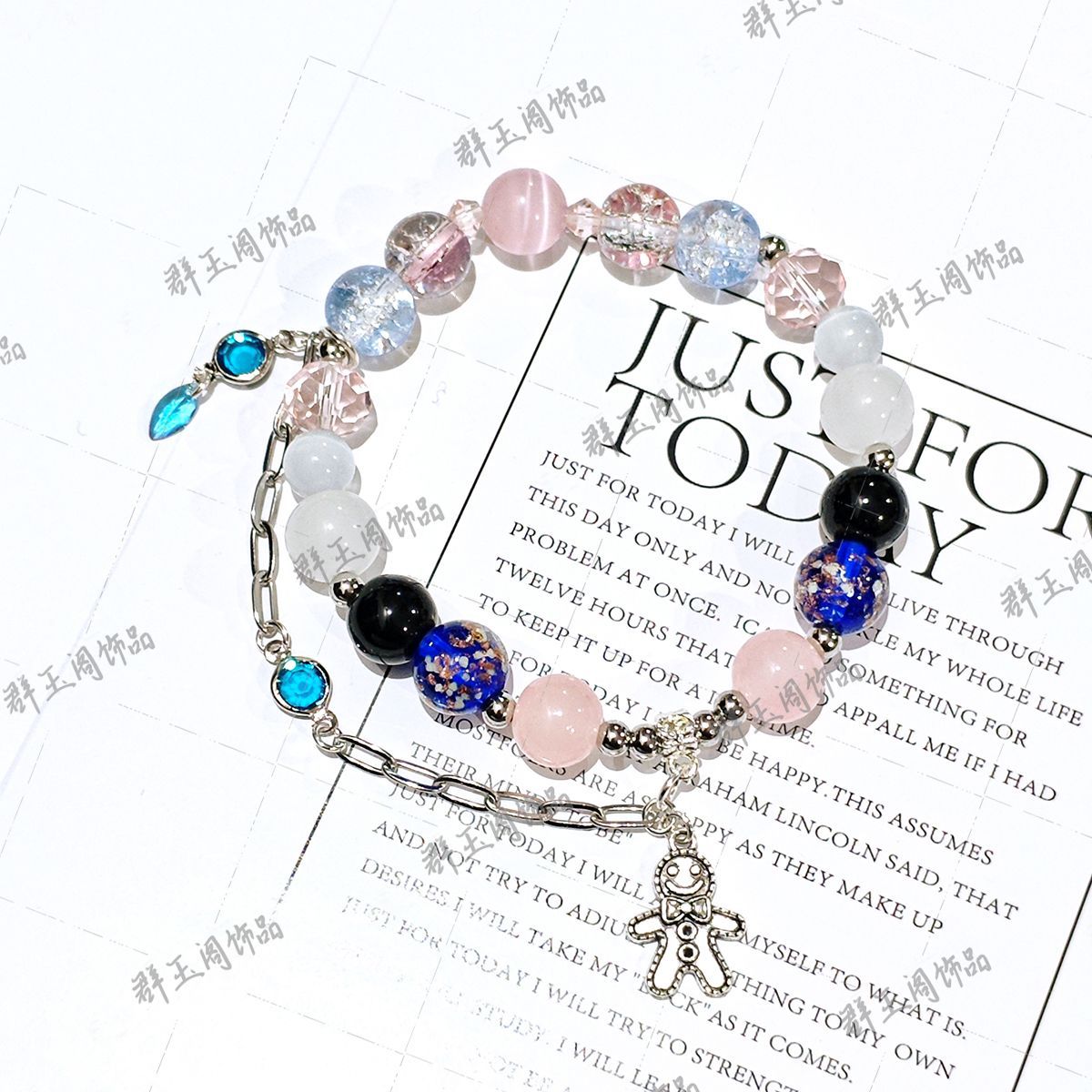 Women Beaded Bracelets Game An - Women Accessories Bracelet recension och pris