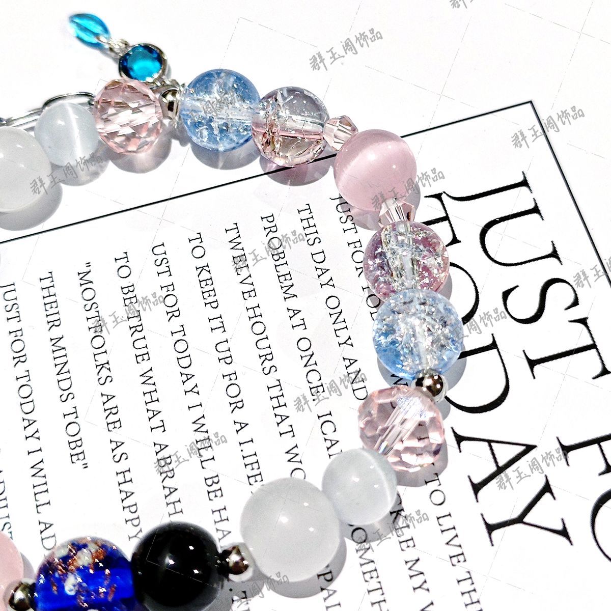 Women Beaded Bracelets Game An - Women Accessories Bracelet recension och pris