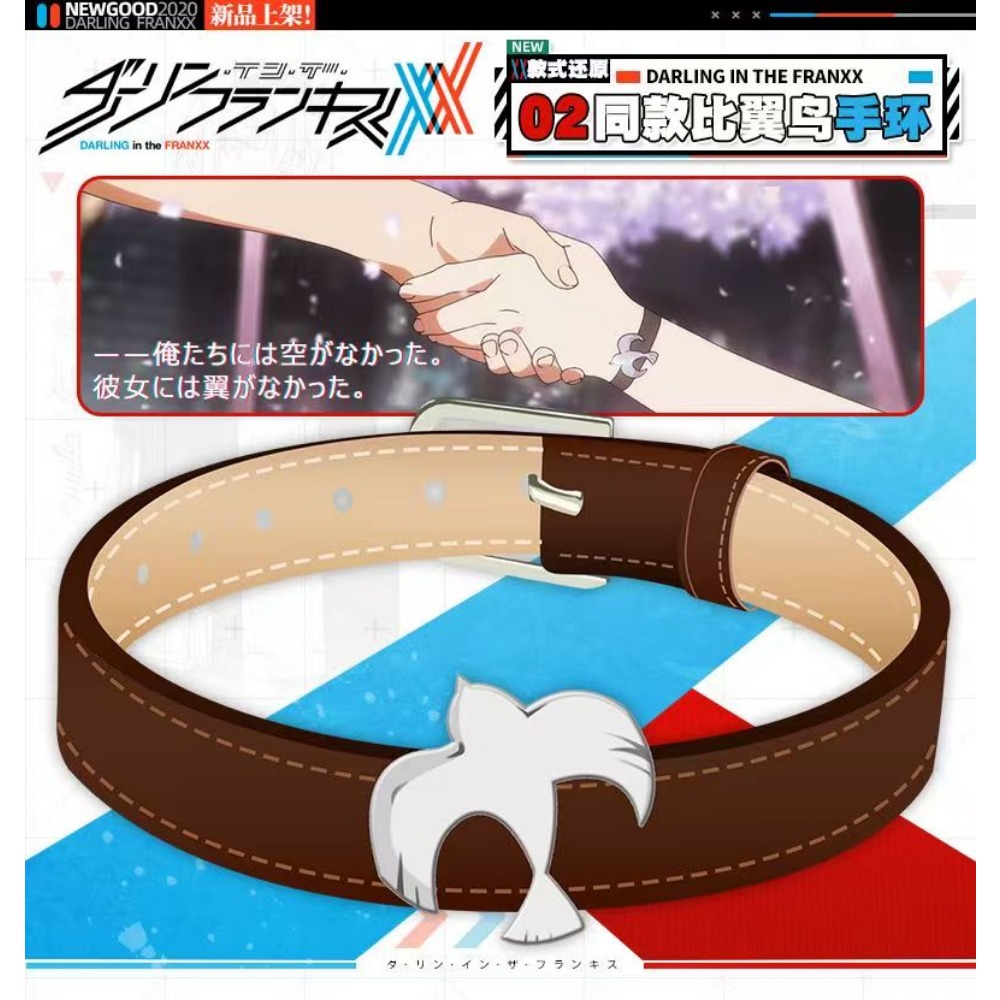 Darling in the Franxx Zero Two - Women'S Anime Accessories recension och pris