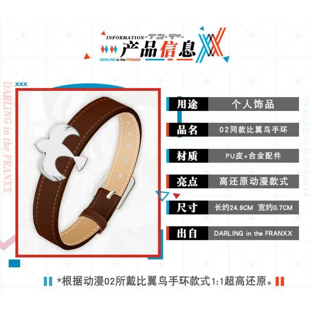 Darling in the Franxx Zero Two - Women'S Anime Accessories recension och pris