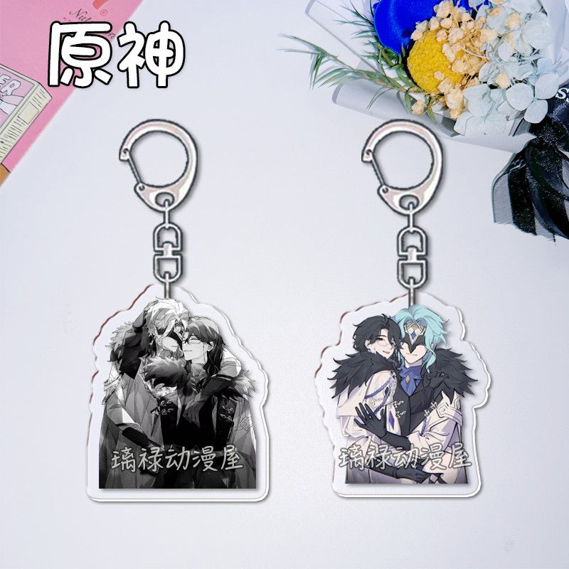 2pcs Genshin Impact  Keychains - Women'S Anime Accessories recension och pris