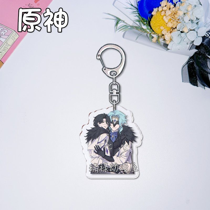 2pcs Genshin Impact  Keychains - Women'S Anime Accessories recension och pris