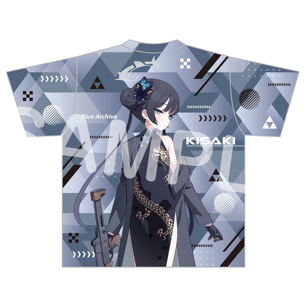 Blue Archive Ryūge Kisaki  Gra - Women'S Anime Accessories recension och pris