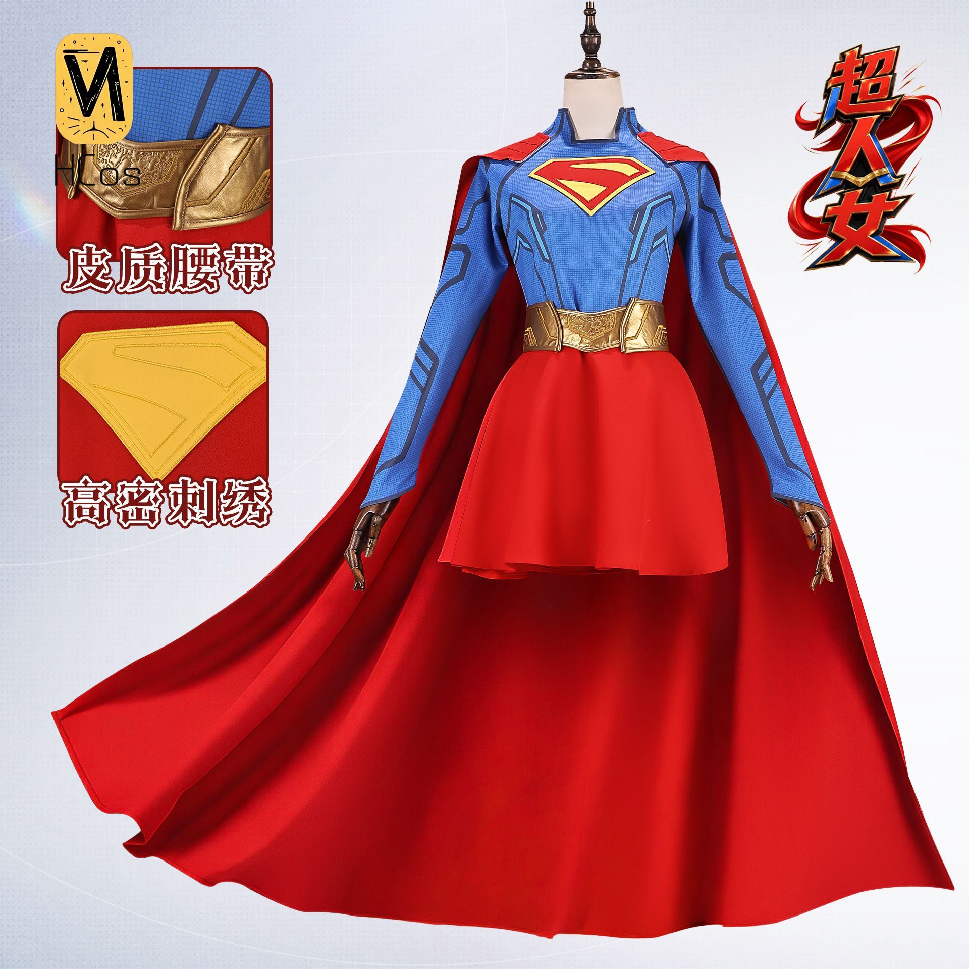 Handmade Cos Outfit: Supergirl - Women'S Anime Accessories recension och pris