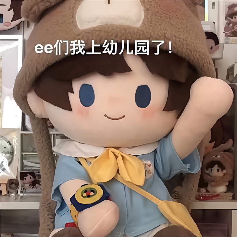 40cm baby clothes, cotton doll - Women'S Anime Accessories recension och pris