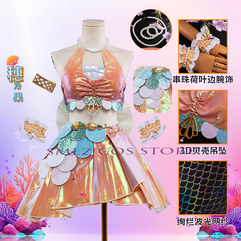 Mermaid Carnival Honoka Kousak - Women'S Anime Accessories recension och pris